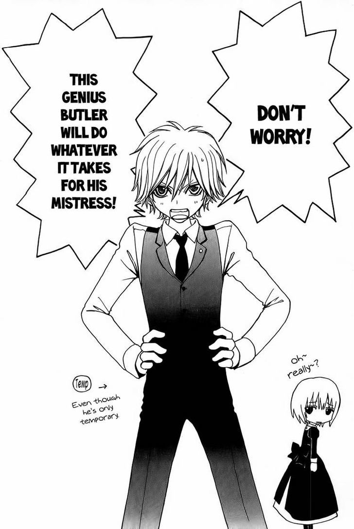 Mei-chan no Shitsuji Chapter 42 page 26 - Chapter 42