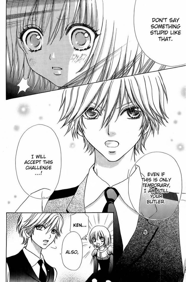 Mei-chan no Shitsuji Chapter 42 page 6 - Chapter 42