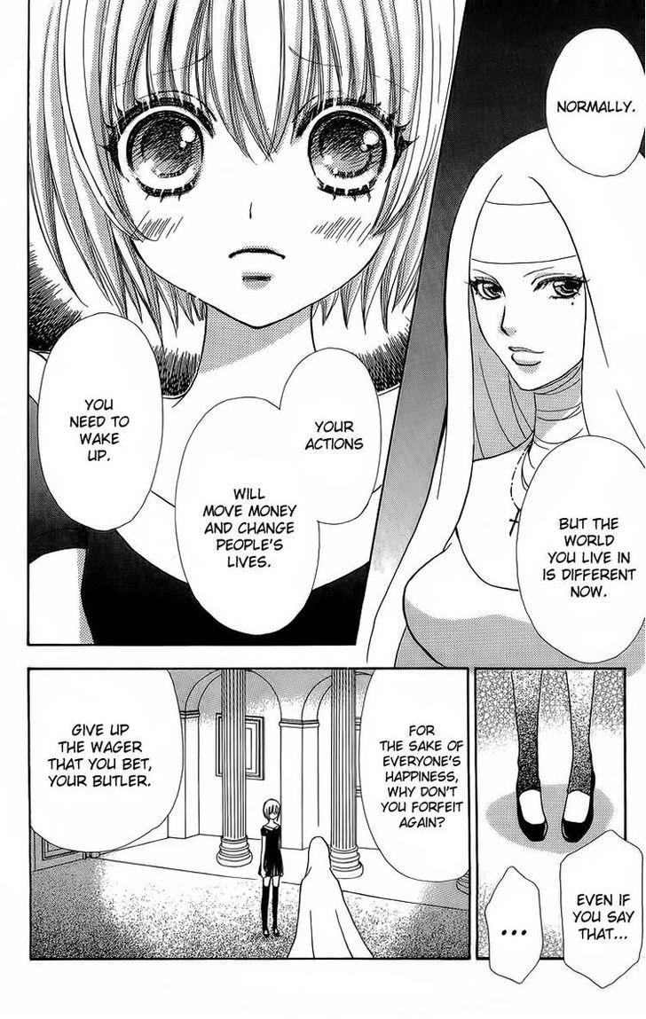Mei-chan no Shitsuji Chapter 43 page 12 - Chapter 43