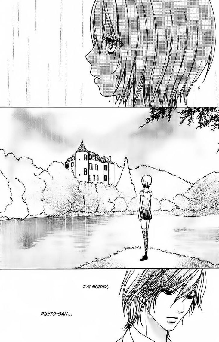 Mei-chan no Shitsuji Chapter 43 page 18 - Chapter 43