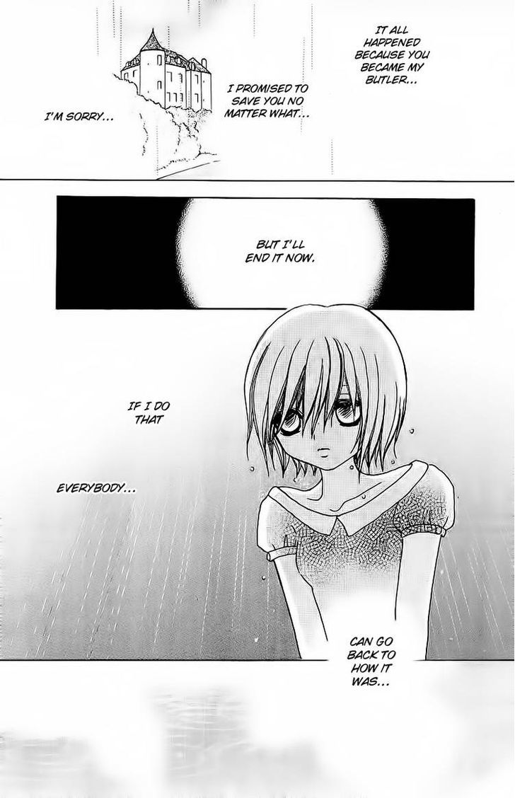 Mei-chan no Shitsuji Chapter 43 page 19 - Chapter 43