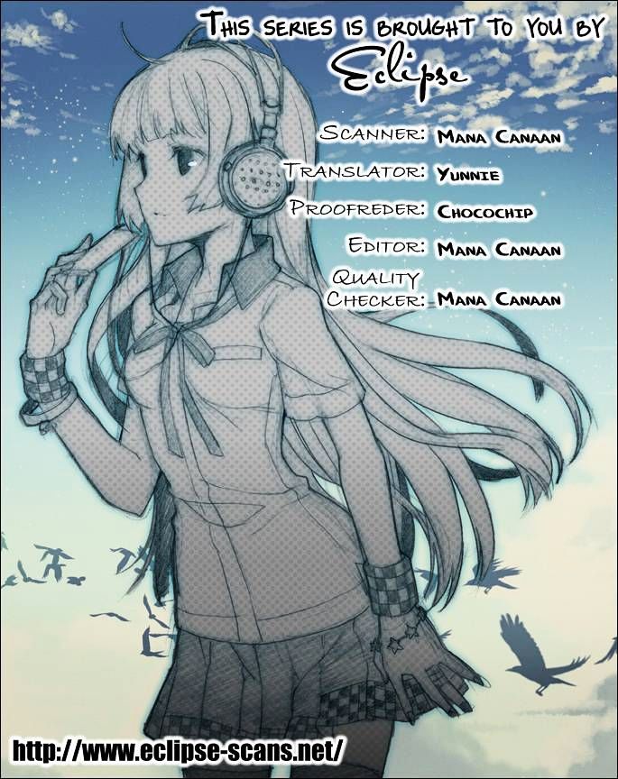 Mei-chan no Shitsuji Chapter 43 page 2 - Chapter 43