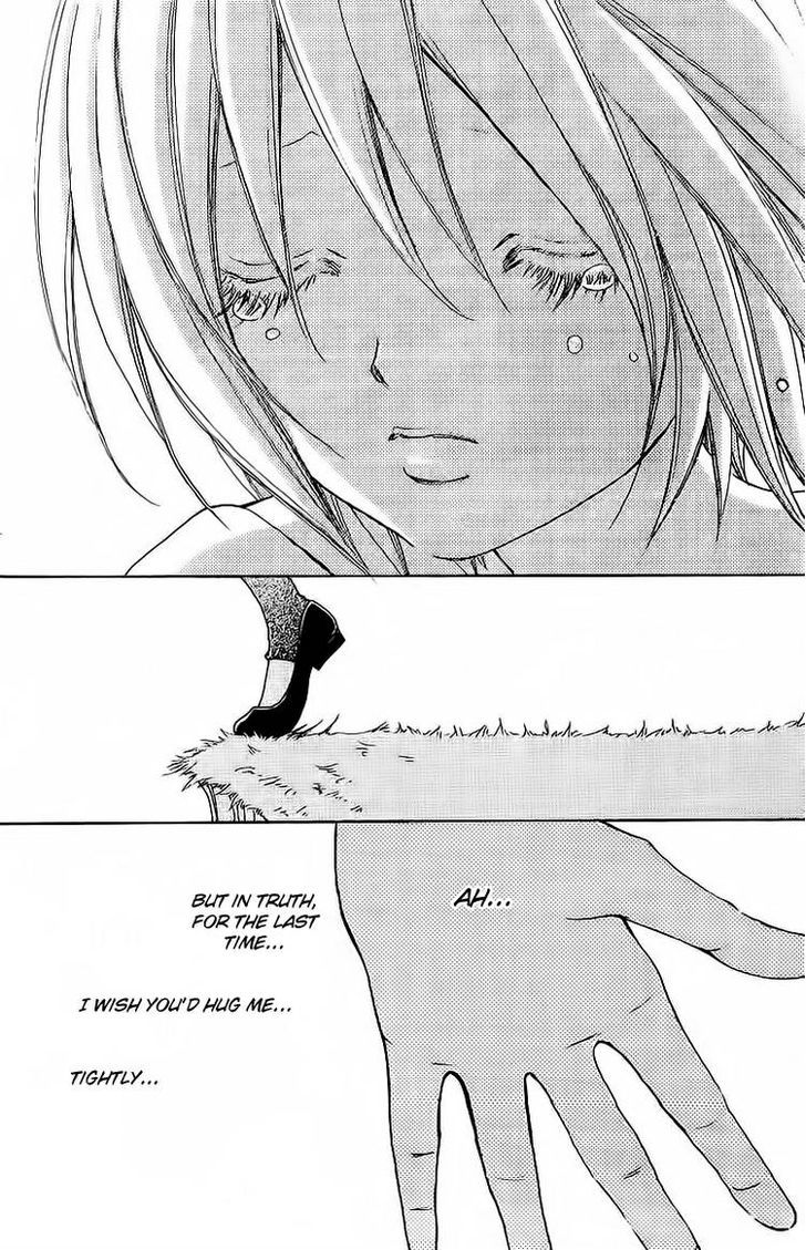 Mei-chan no Shitsuji Chapter 43 page 20 - Chapter 43
