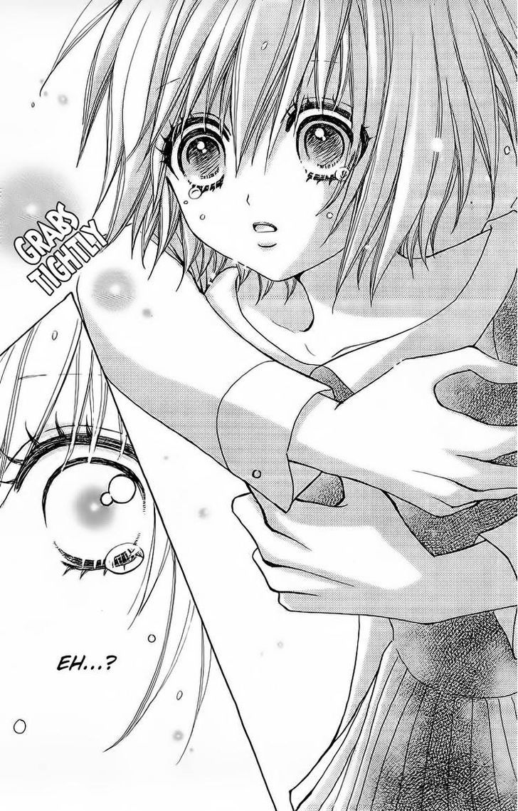 Mei-chan no Shitsuji Chapter 43 page 21 - Chapter 43