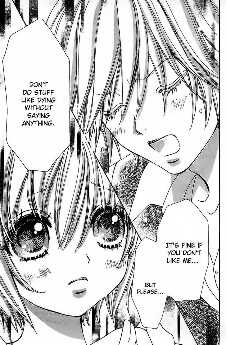Mei-chan no Shitsuji Chapter 43 page 25 - Chapter 43