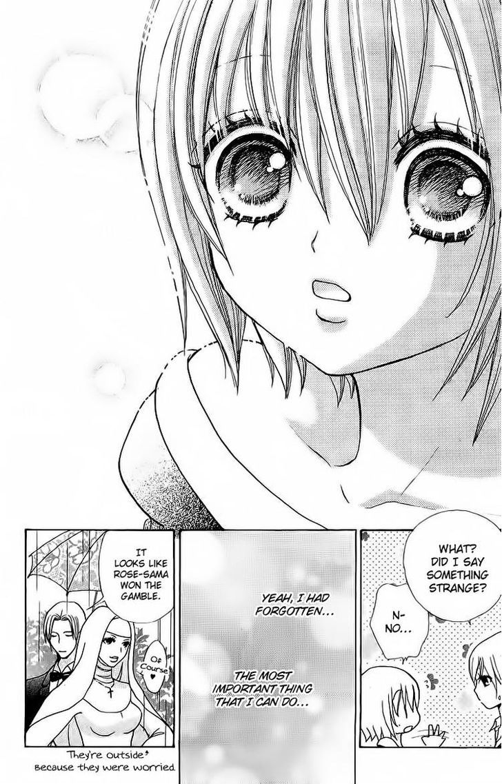 Mei-chan no Shitsuji Chapter 43 page 28 - Chapter 43