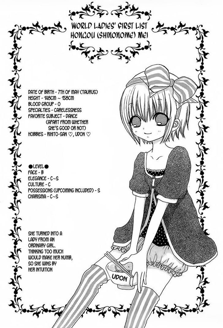 Mei-chan no Shitsuji Chapter 43 page 30 - Chapter 43