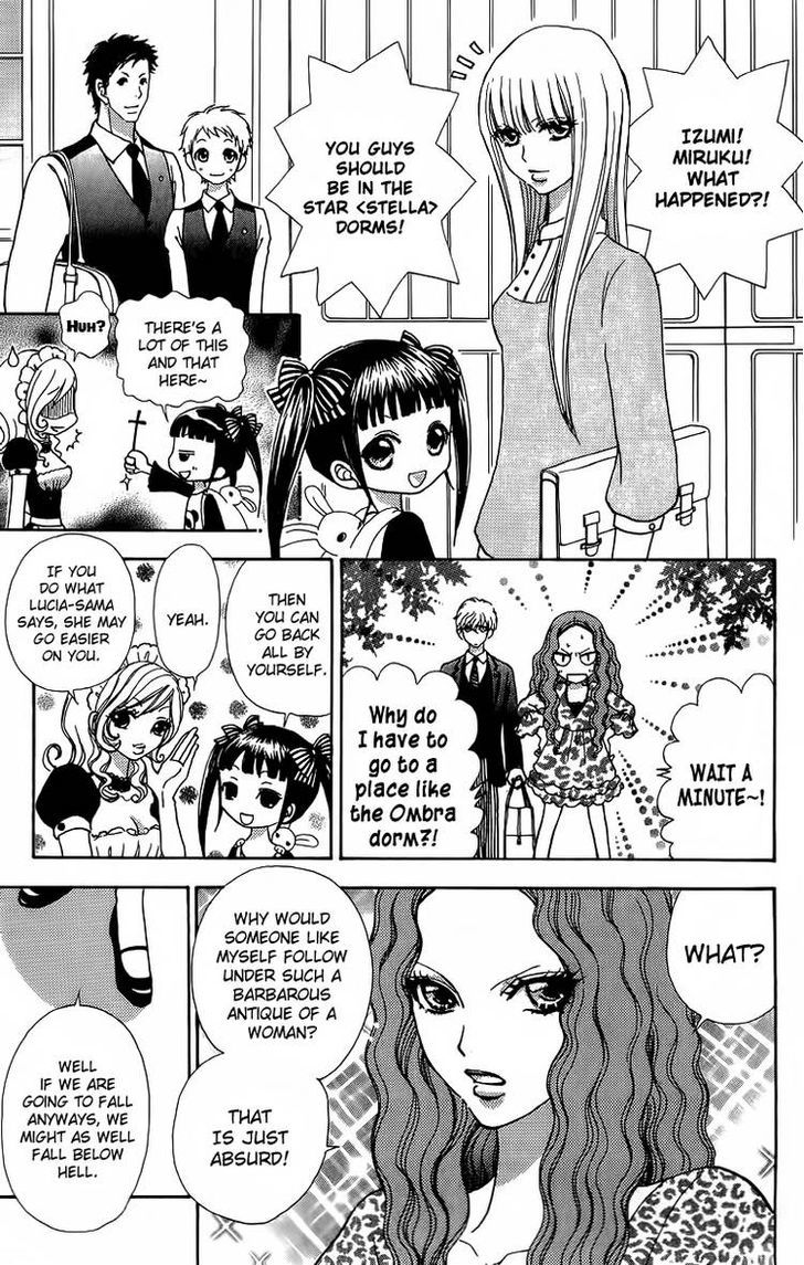 Mei-chan no Shitsuji Chapter 43 page 7 - Chapter 43