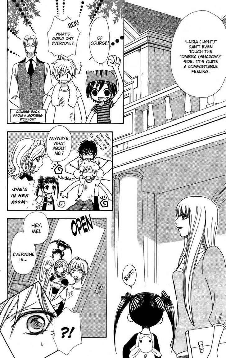 Mei-chan no Shitsuji Chapter 43 page 8 - Chapter 43