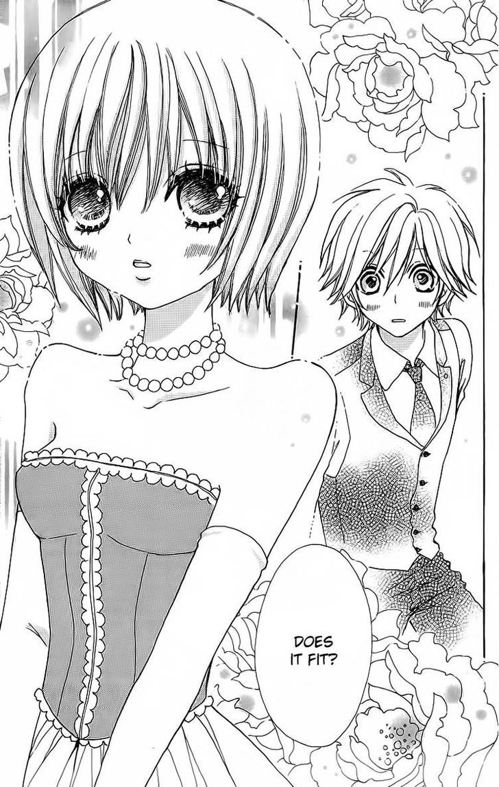 Mei-chan no Shitsuji Chapter 44 page 10 - Chapter 44