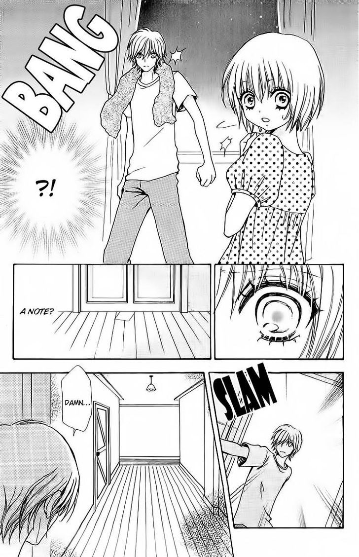 Mei-chan no Shitsuji Chapter 44 page 20 - Chapter 44