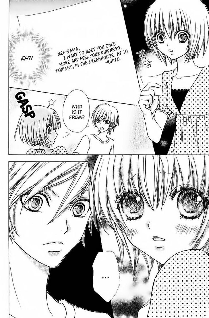 Mei-chan no Shitsuji Chapter 44 page 21 - Chapter 44