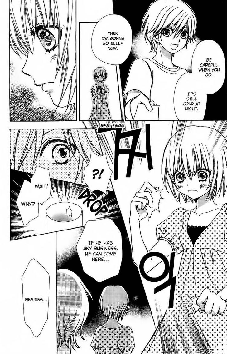 Mei-chan no Shitsuji Chapter 44 page 23 - Chapter 44