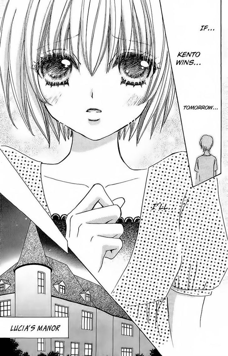 Mei-chan no Shitsuji Chapter 44 page 26 - Chapter 44