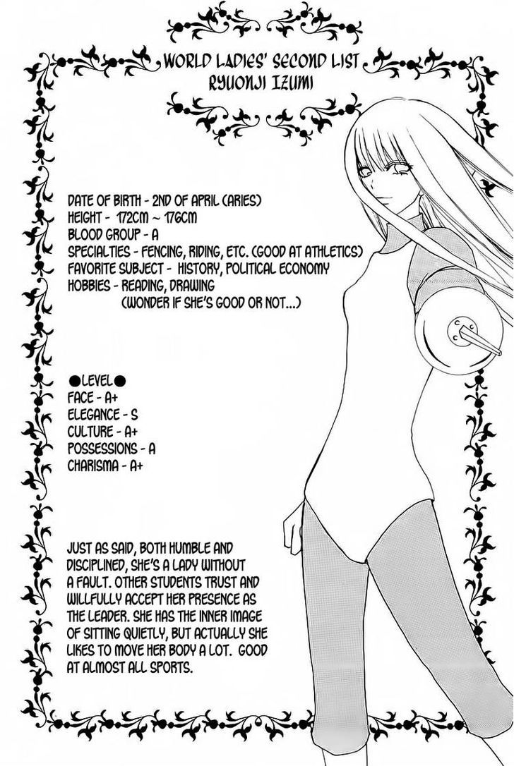 Mei-chan no Shitsuji Chapter 44 page 29 - Chapter 44