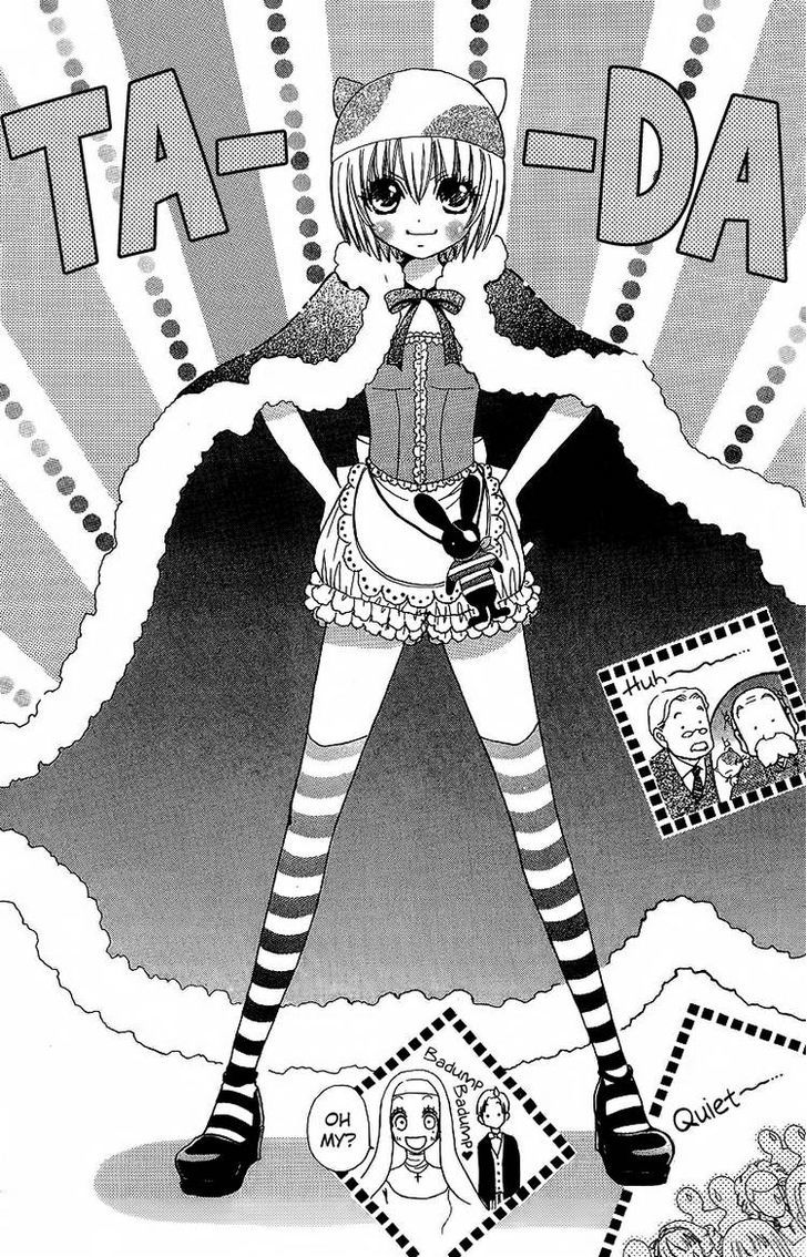 Mei-chan no Shitsuji Chapter 45 page 20 - Chapter 45