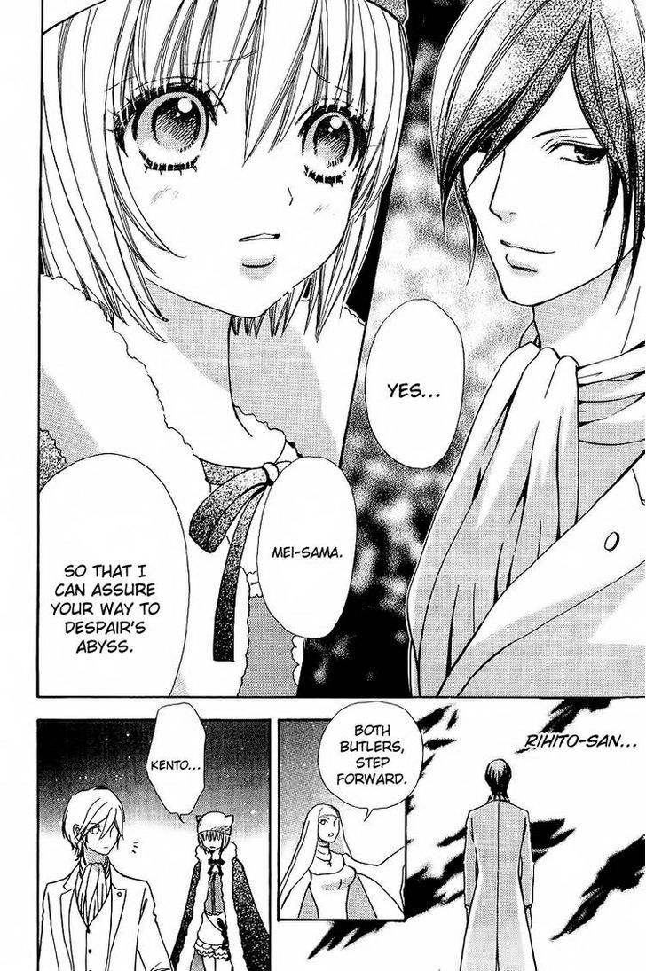 Mei-chan no Shitsuji Chapter 45 page 24 - Chapter 45