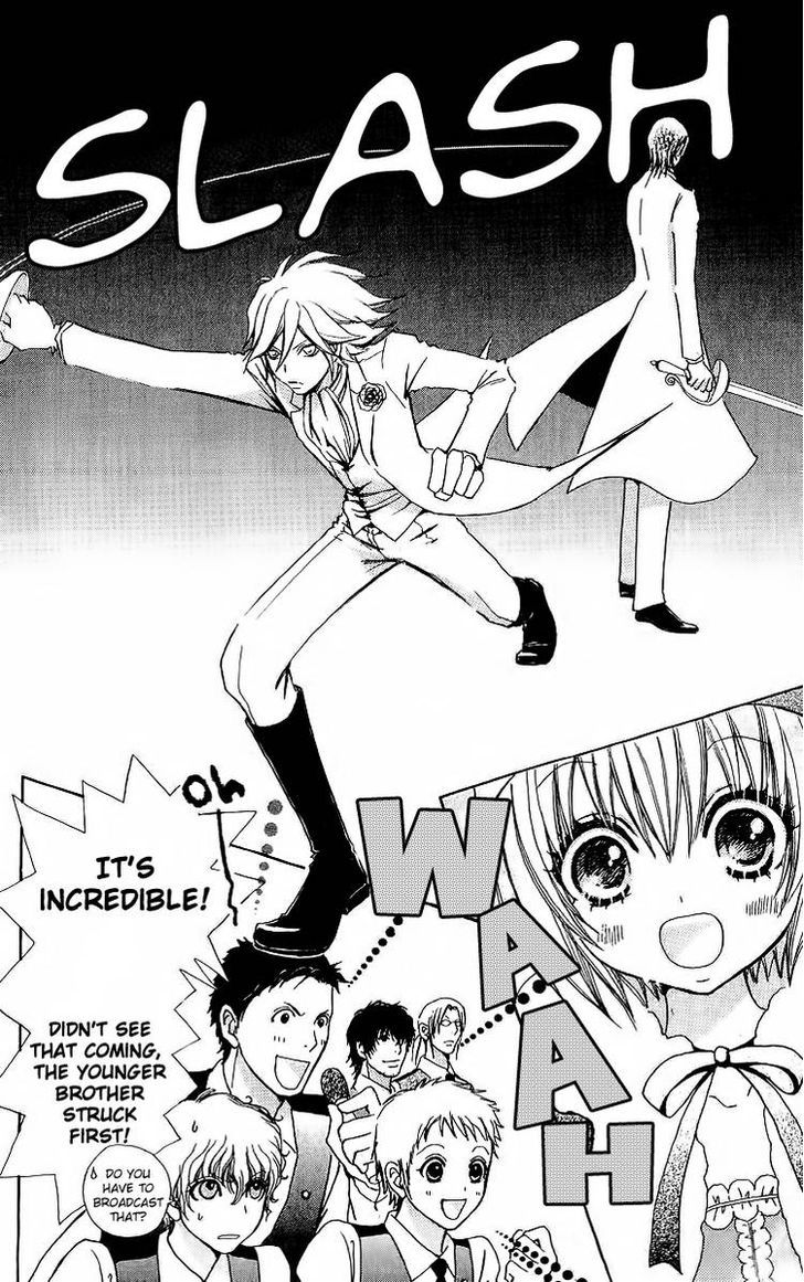 Mei-chan no Shitsuji Chapter 45 page 28 - Chapter 45