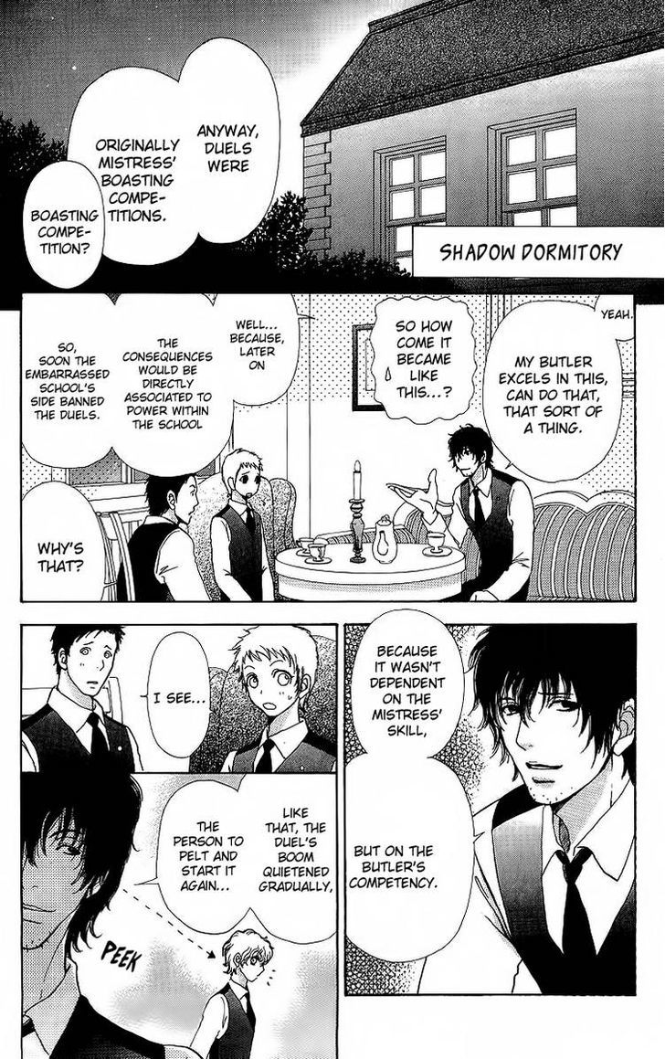 Mei-chan no Shitsuji Chapter 45 page 8 - Chapter 45