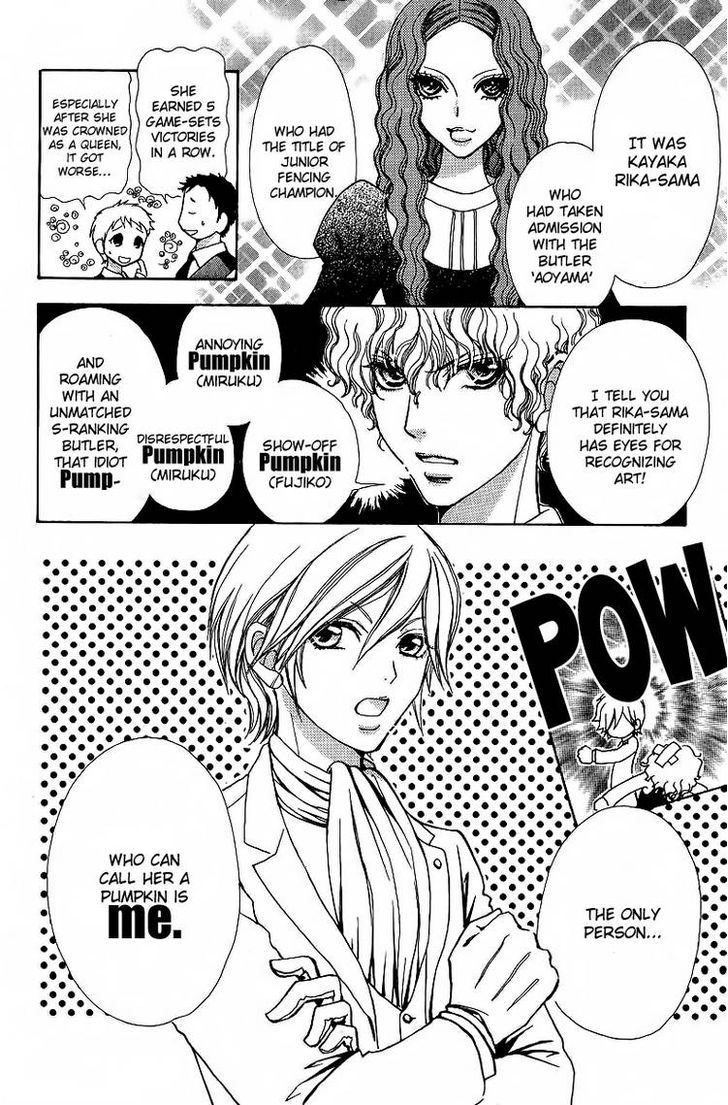 Mei-chan no Shitsuji Chapter 45 page 9 - Chapter 45