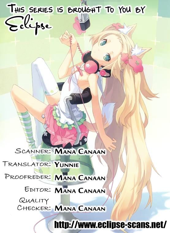 Mei-chan no Shitsuji Chapter 46 page 2 - Chapter 46
