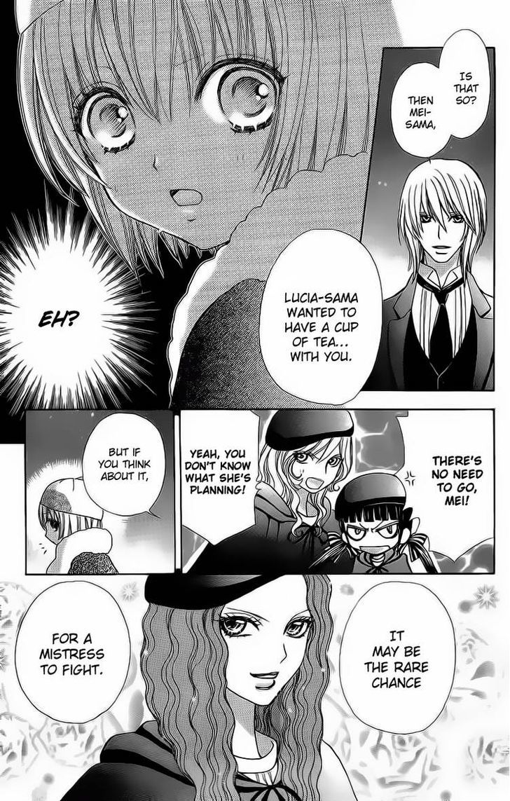 Mei-chan no Shitsuji Chapter 46 page 24 - Chapter 46