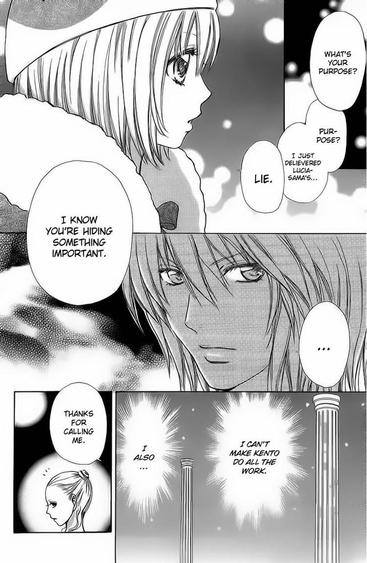 Mei-chan no Shitsuji Chapter 46 page 27 - Chapter 46