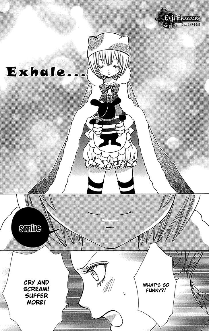 Mei-chan no Shitsuji Chapter 47 page 13 - Chapter 47