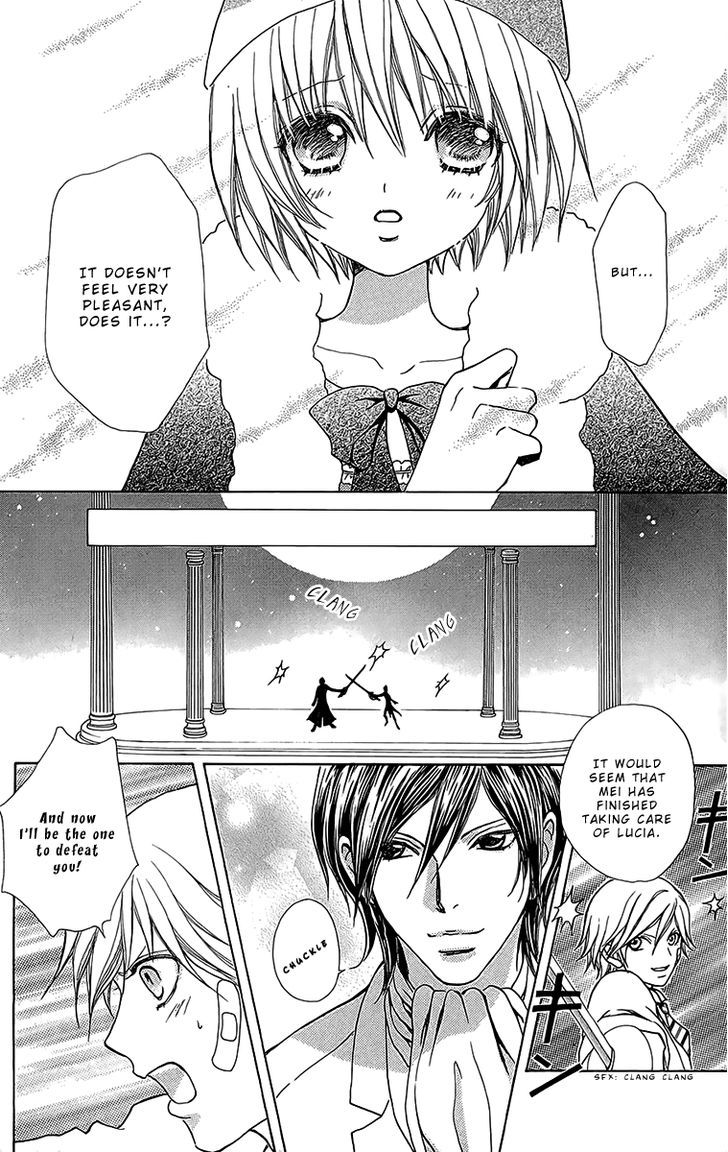 Mei-chan no Shitsuji Chapter 47 page 20 - Chapter 47