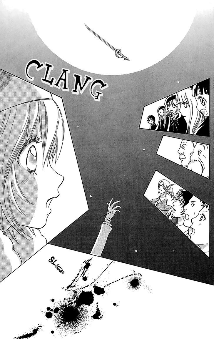 Mei-chan no Shitsuji Chapter 47 page 23 - Chapter 47
