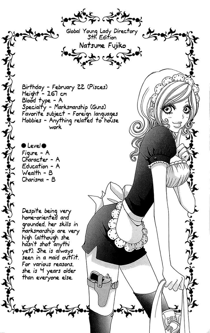 Mei-chan no Shitsuji Chapter 47 page 28 - Chapter 47