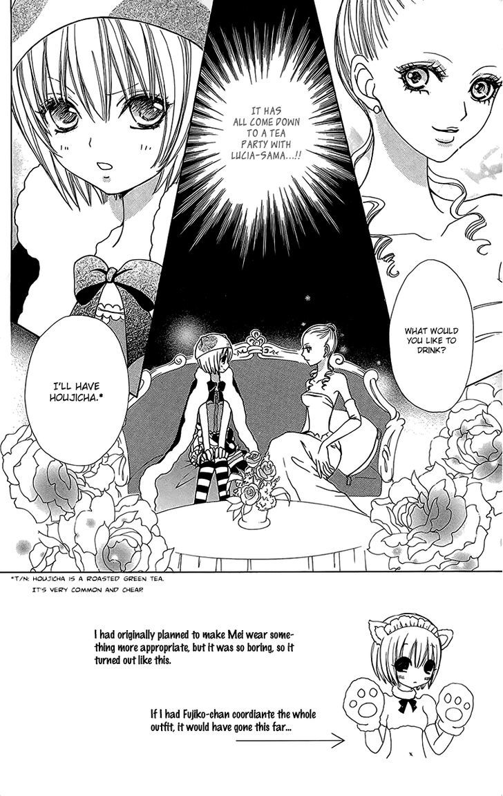 Mei-chan no Shitsuji Chapter 47 page 4 - Chapter 47