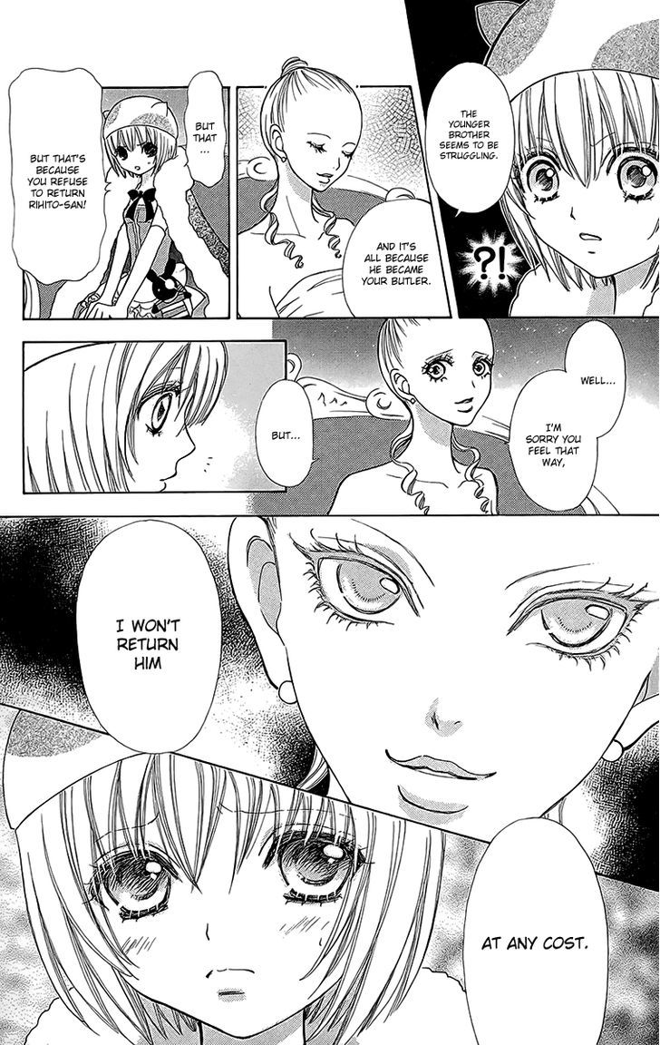 Mei-chan no Shitsuji Chapter 47 page 6 - Chapter 47