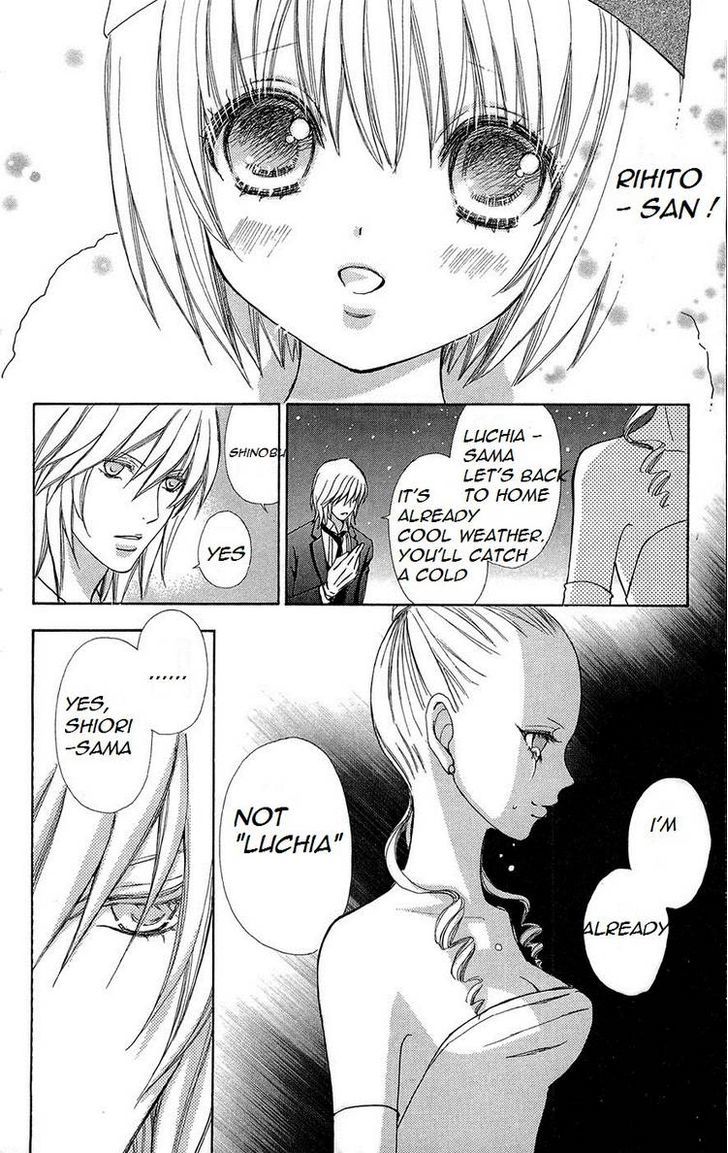 Mei-chan no Shitsuji Chapter 48 page 10 - Chapter 48