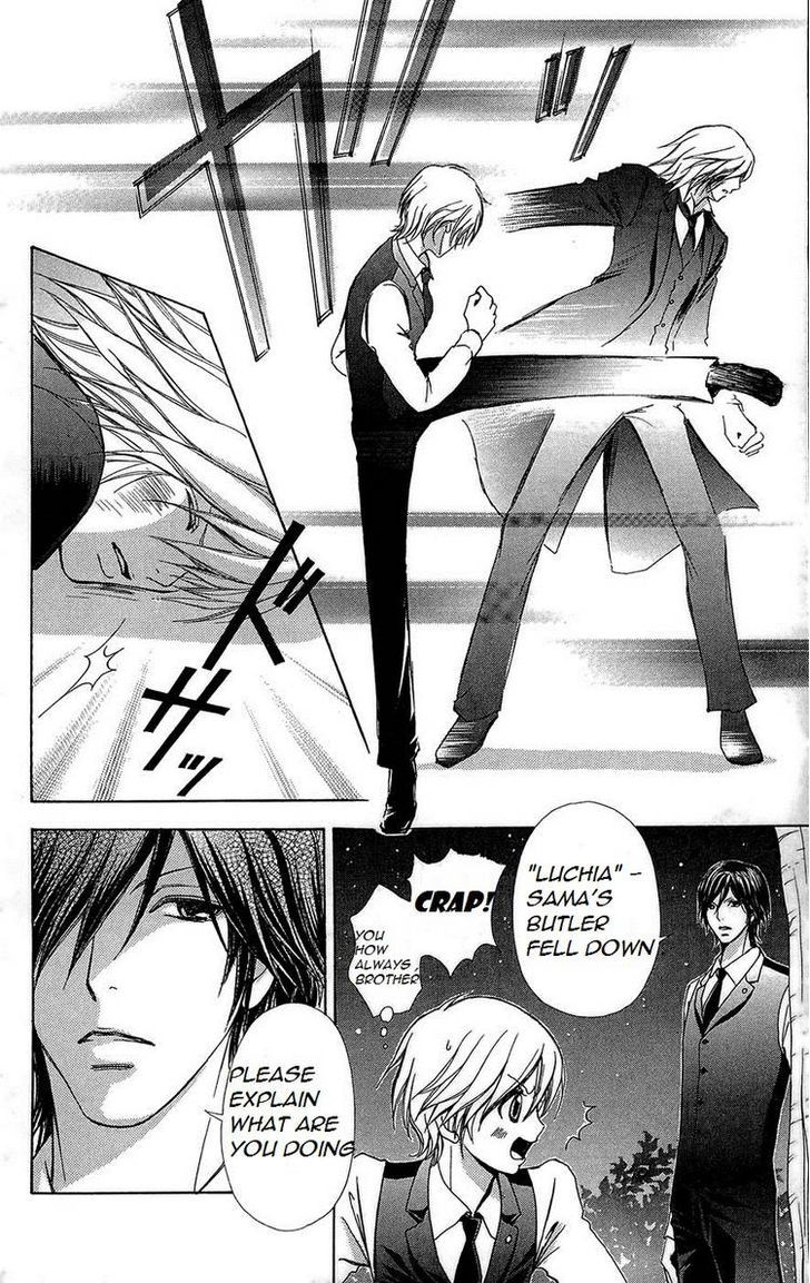 Mei-chan no Shitsuji Chapter 48 page 20 - Chapter 48
