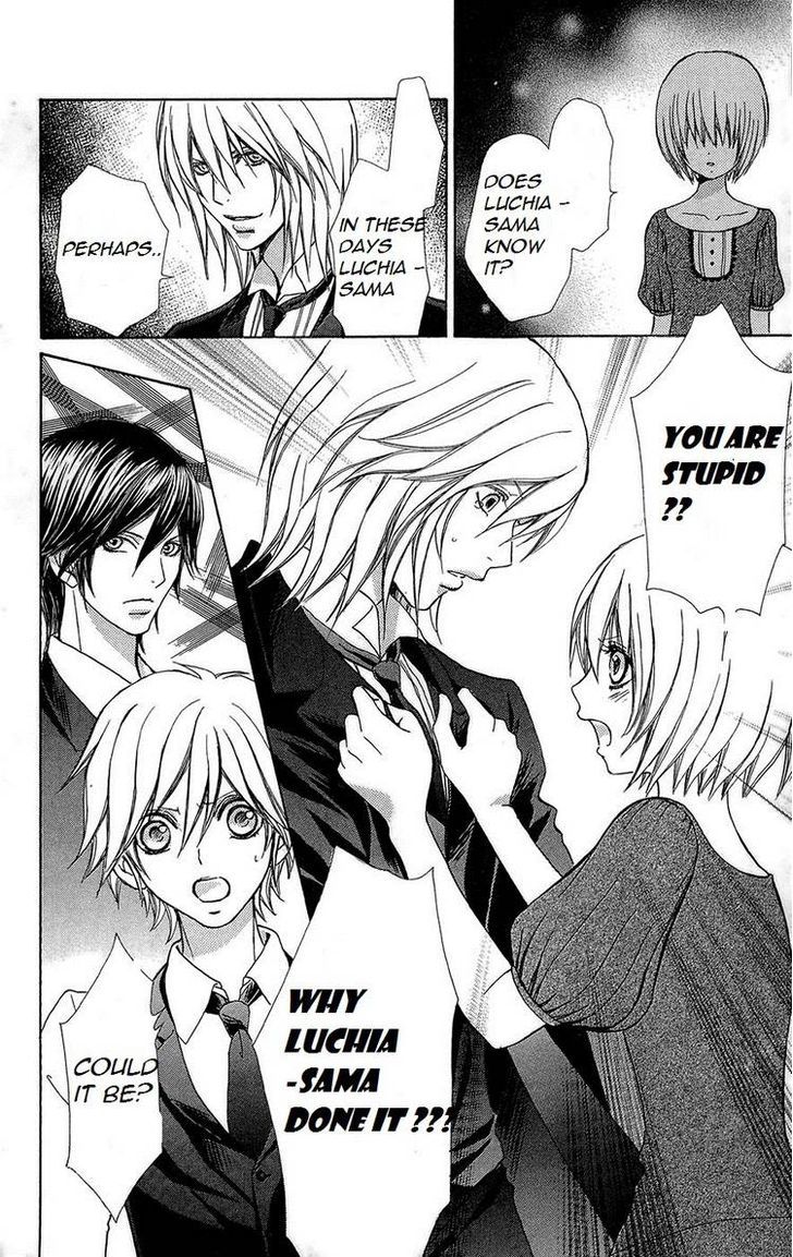 Mei-chan no Shitsuji Chapter 48 page 24 - Chapter 48