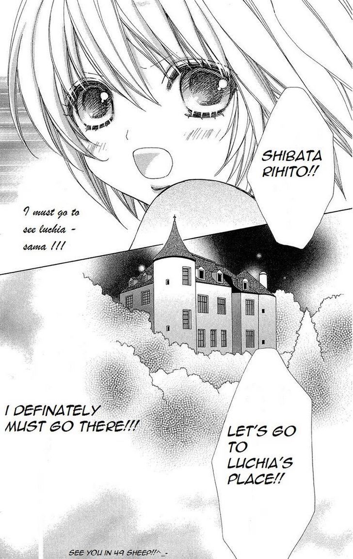 Mei-chan no Shitsuji Chapter 48 page 25 - Chapter 48
