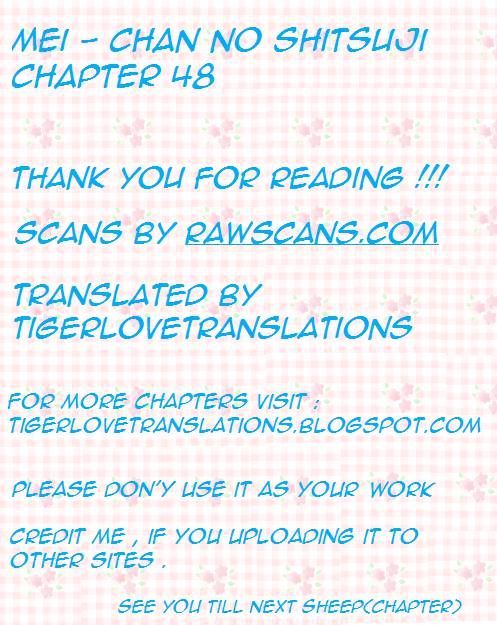 Mei-chan no Shitsuji Chapter 48 page 27 - Chapter 48