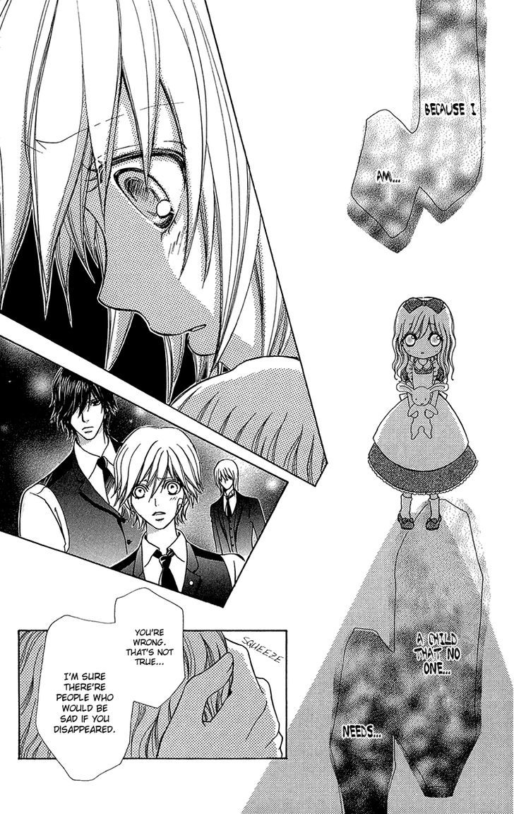 Mei-chan no Shitsuji Chapter 49 page 12 - Chapter 49