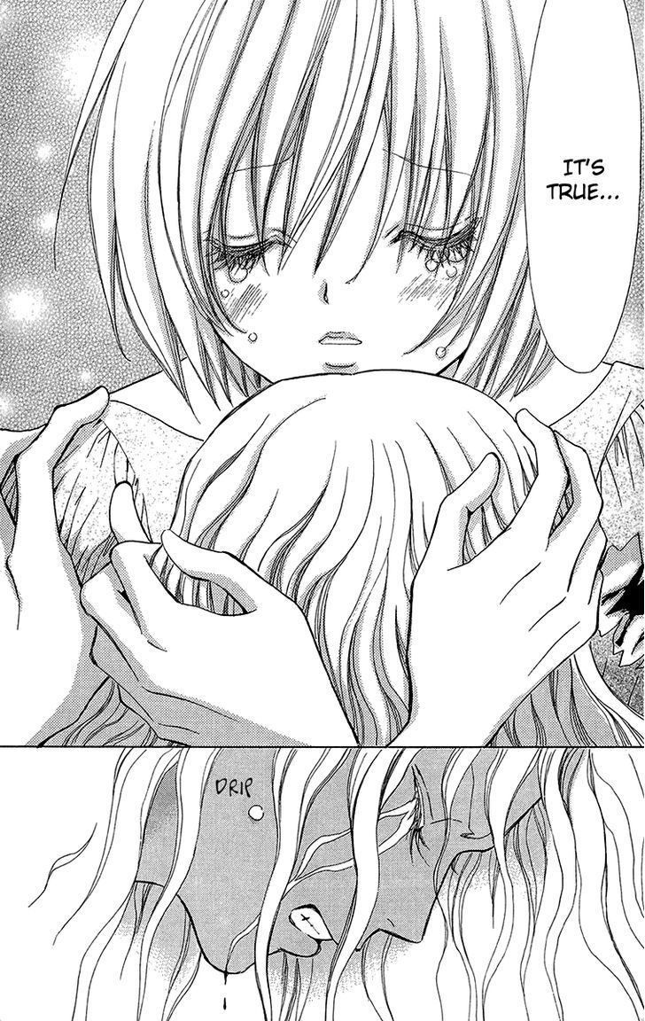 Mei-chan no Shitsuji Chapter 49 page 14 - Chapter 49