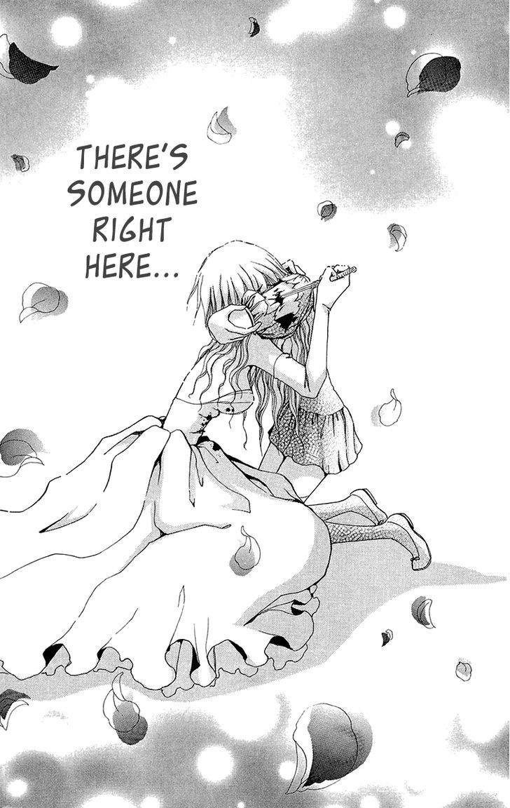 Mei-chan no Shitsuji Chapter 49 page 15 - Chapter 49