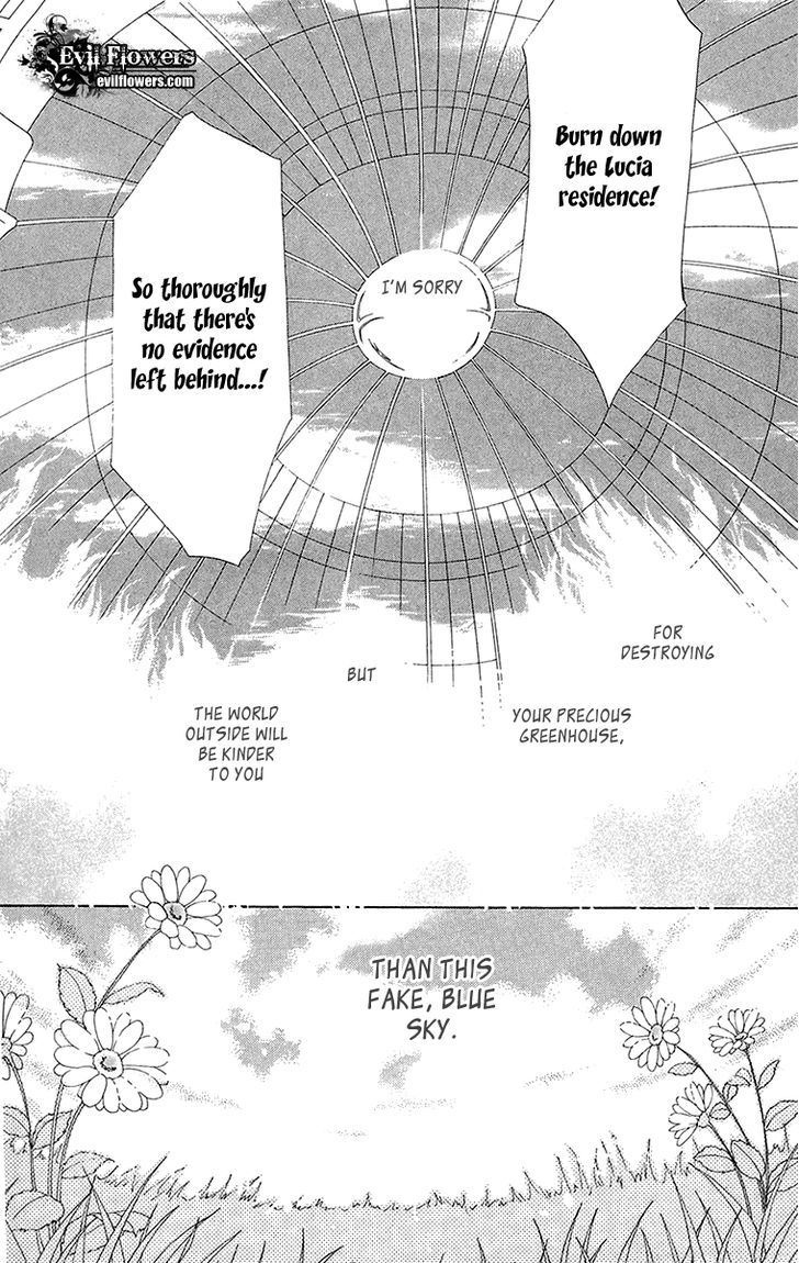 Mei-chan no Shitsuji Chapter 49 page 19 - Chapter 49