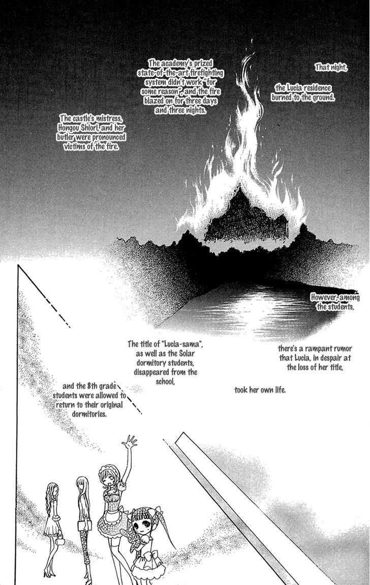 Mei-chan no Shitsuji Chapter 49 page 20 - Chapter 49