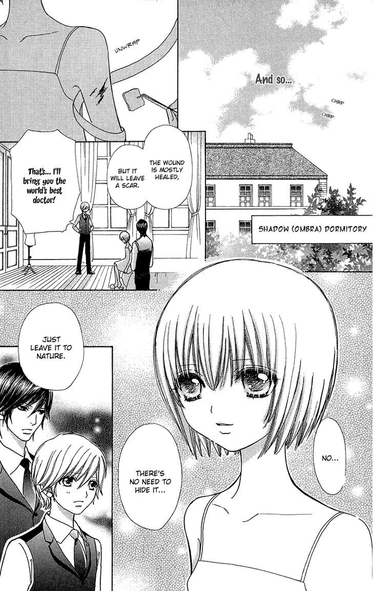 Mei-chan no Shitsuji Chapter 49 page 21 - Chapter 49