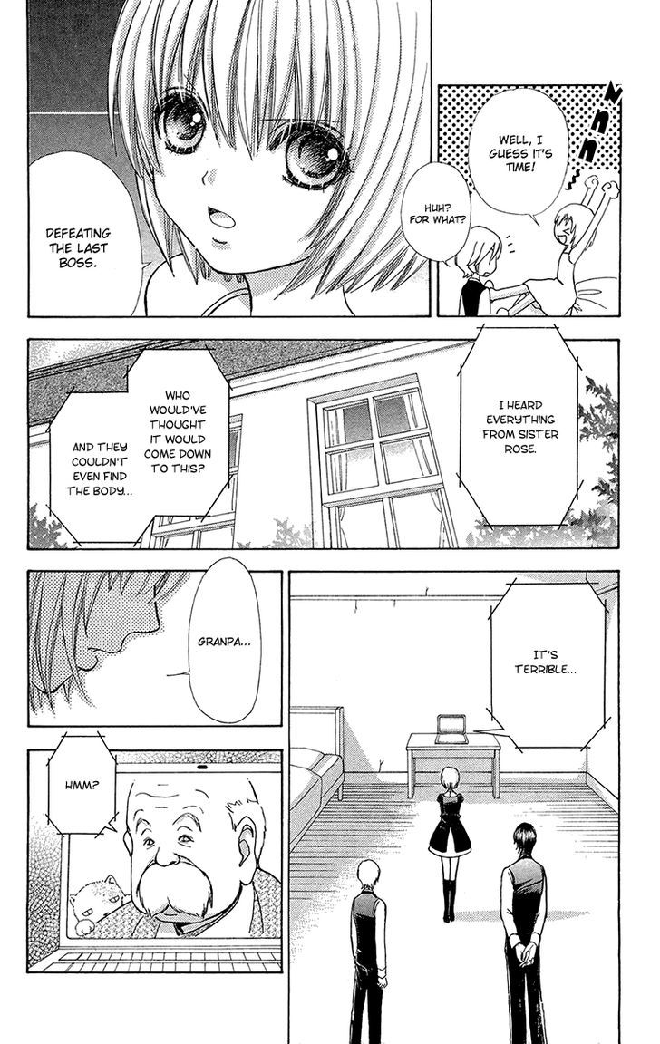 Mei-chan no Shitsuji Chapter 49 page 22 - Chapter 49