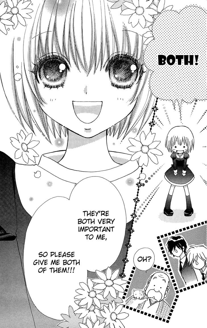 Mei-chan no Shitsuji Chapter 49 page 30 - Chapter 49