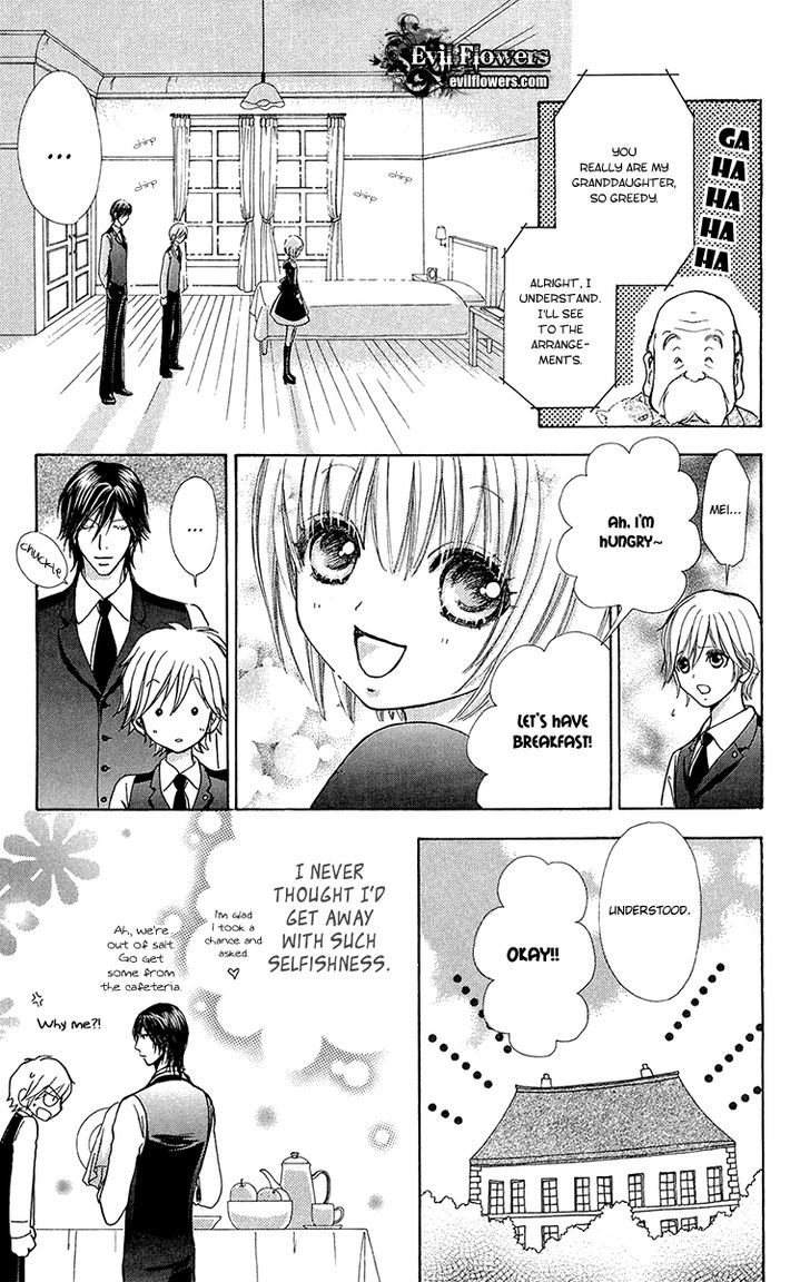 Mei-chan no Shitsuji Chapter 49 page 31 - Chapter 49