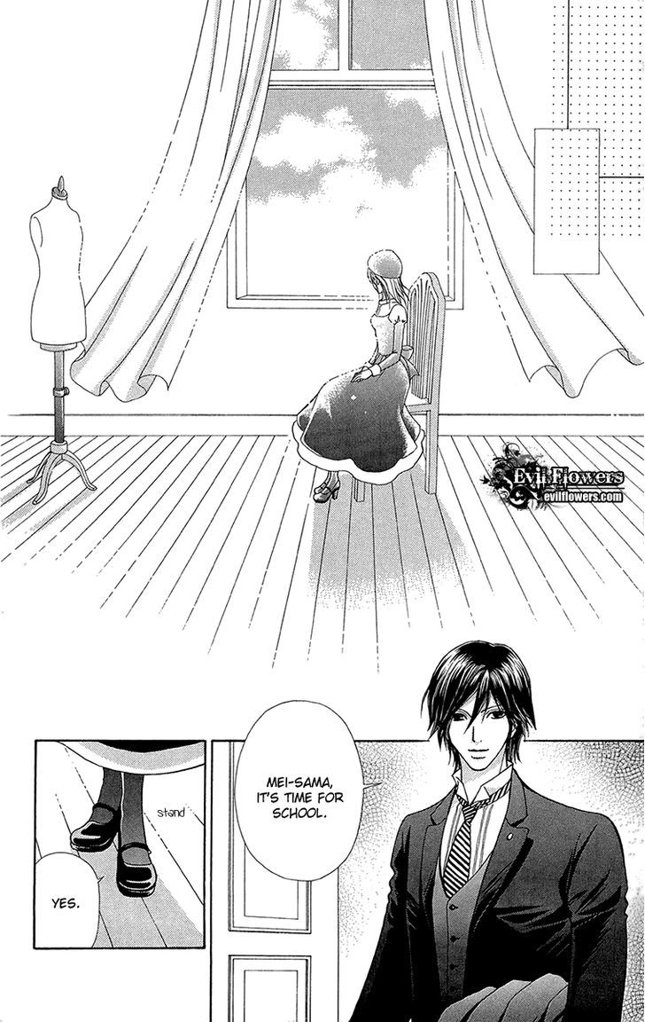 Mei-chan no Shitsuji Chapter 49 page 34 - Chapter 49