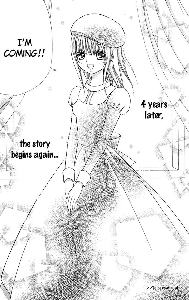 Mei-chan no Shitsuji Chapter 49 page 35 - Chapter 49