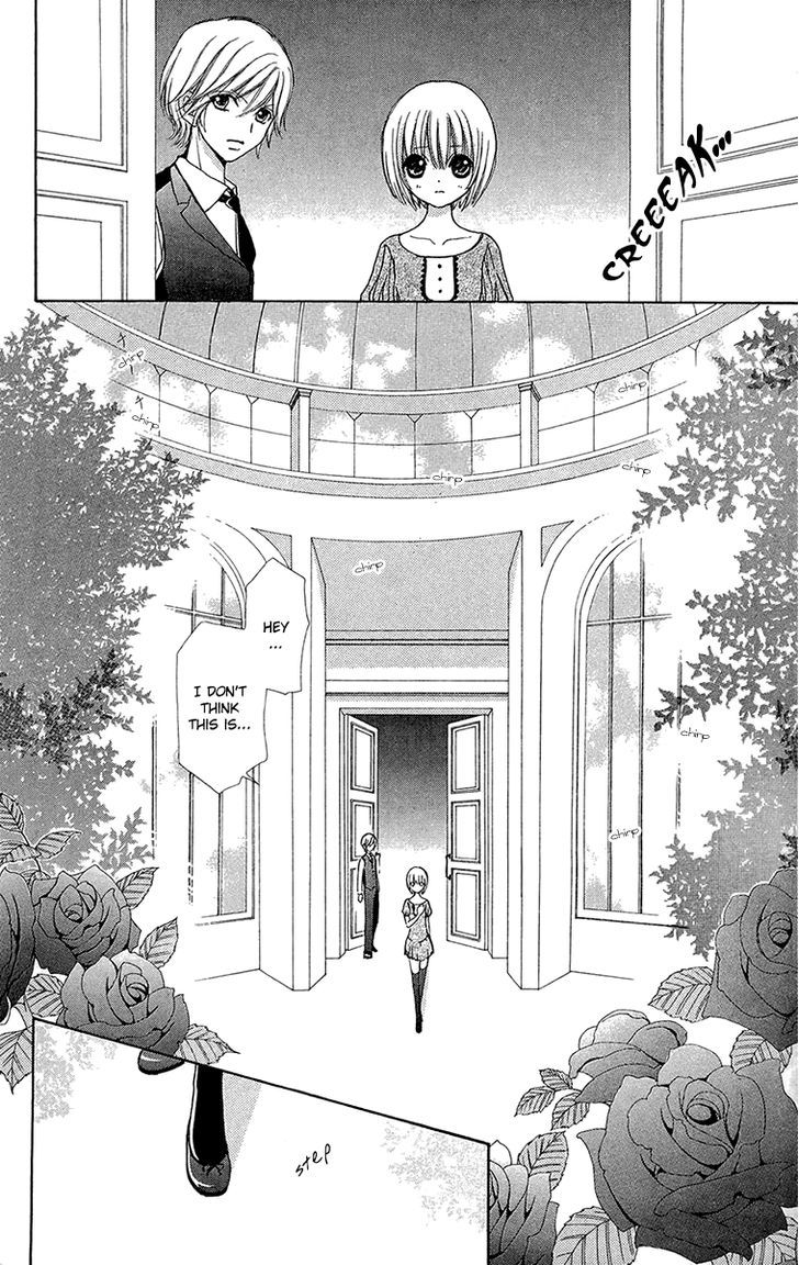 Mei-chan no Shitsuji Chapter 49 page 6 - Chapter 49